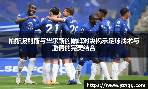 JN江南体育官方网站