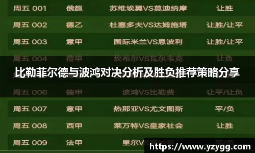 JN江南体育平台