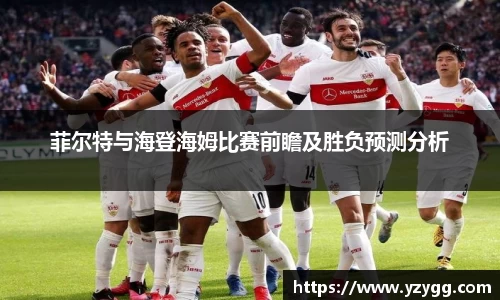 JN江南体育JN SPORTS