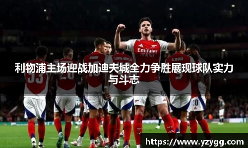 JN江南体育