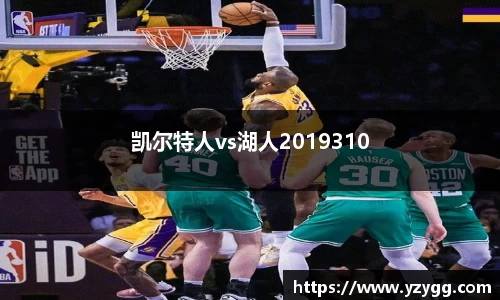JN江南体育JN SPORTS